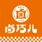 卤巧儿(中窑店)
