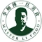 一红烧烤(茶韵路店)
