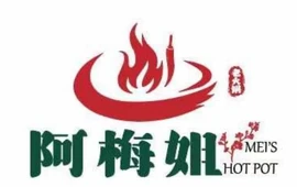 阿梅姐老火锅(察县店)
