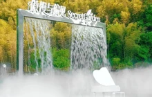 月亮湾·傲慢与偏见咖啡庄园餐厅图片