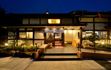 Hayama torigin餐厅图片