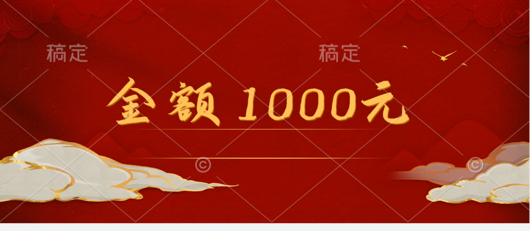 阁山大酒店·品香阁家宴餐厅图片