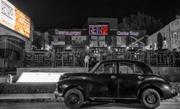 Retro Bar & Pub
