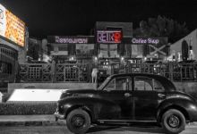 Retro Bar & Pub美食图片
