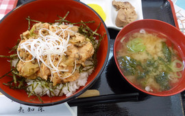 Ezogashima
