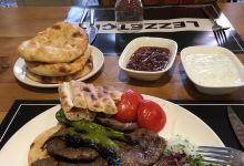 Lezzetci Sivas Mutfagi美食图片