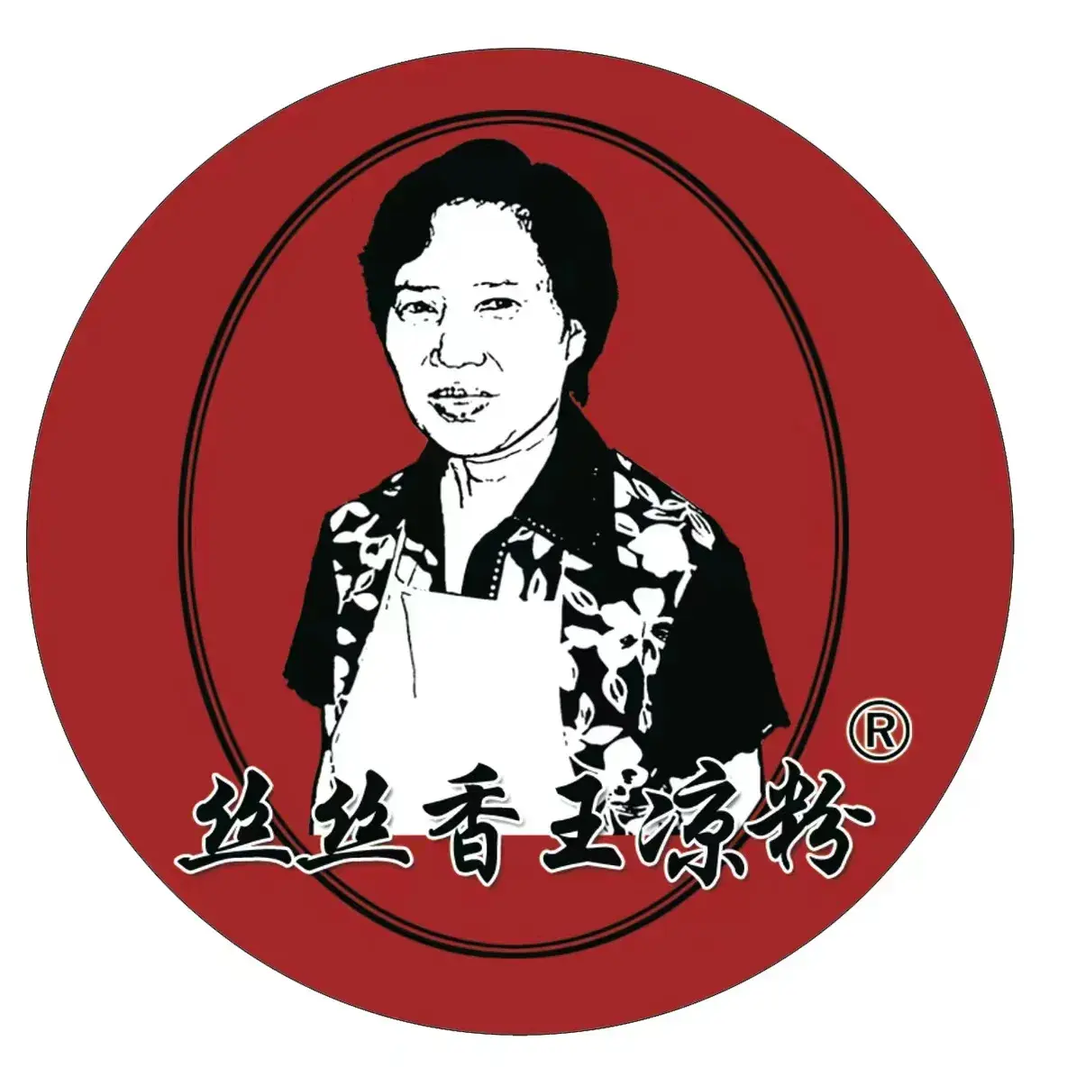 丝丝香王凉粉(8号路店)