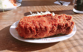 Tonkatsu Fuji Branch