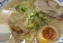 Ganso Maguro Ramen Honten美食图片