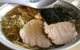 山椒