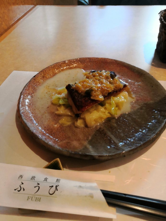 Western Restaurant Fubi餐厅图片