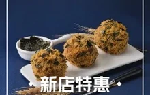 艺酥中点(大新路店)餐厅图片