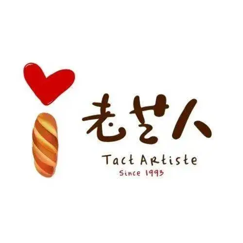 老艺人(新建路店)美食图片