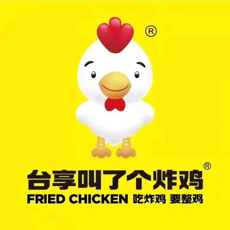 叫了个炸鸡(大余店)