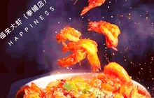 福来大虾连锁店(拳铺镇店)餐厅图片