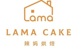 辣妈烘焙(百世帝景店)