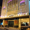 Haveli Restaurant