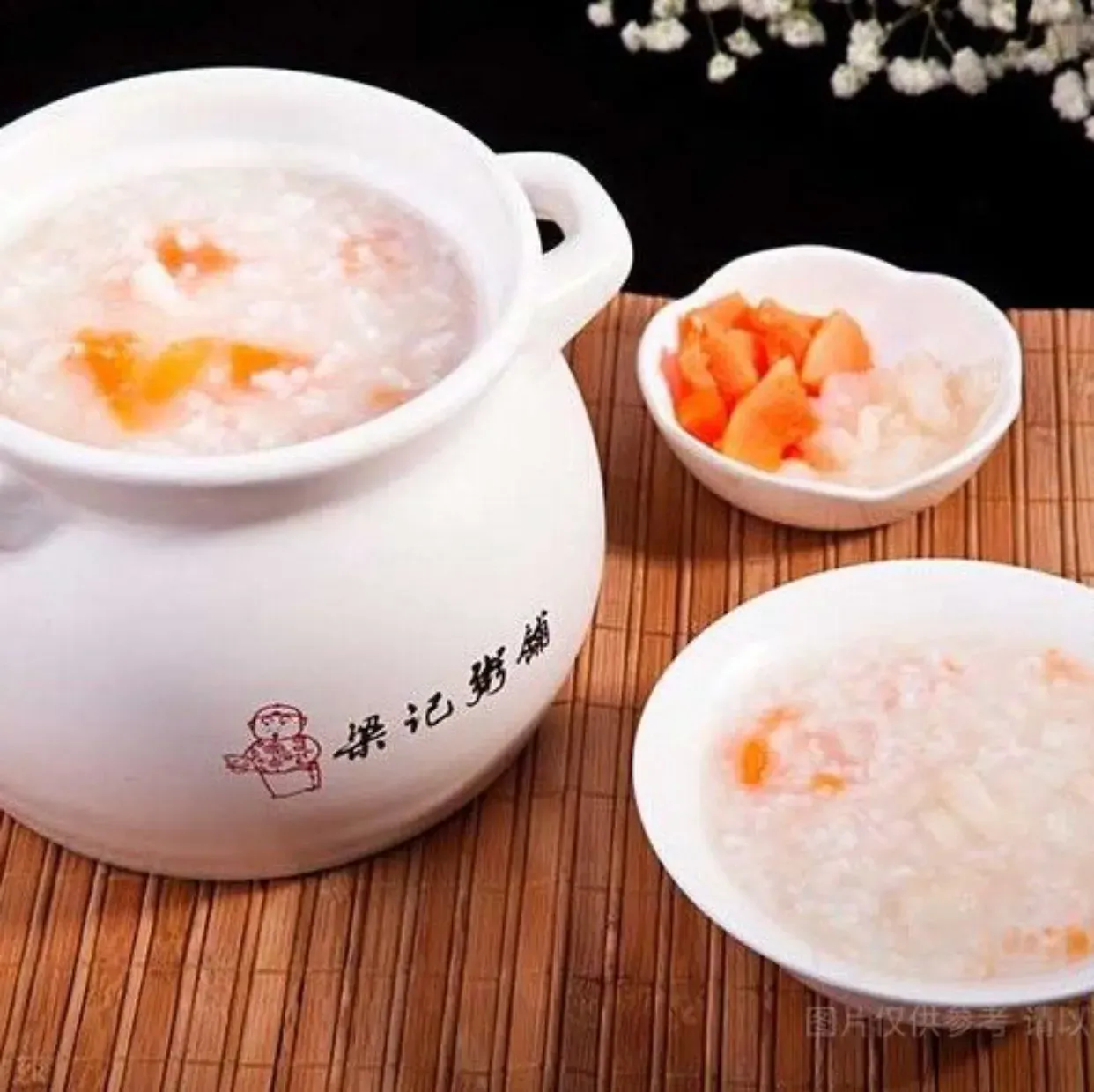 梁记粥铺(沙洋店)美食图片