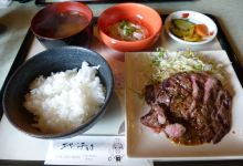 Kitchen El Choro美食图片