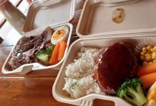 Yamakawabokujo美食图片