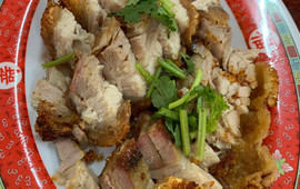 Ko Ti Khaomankai Uthai Thani