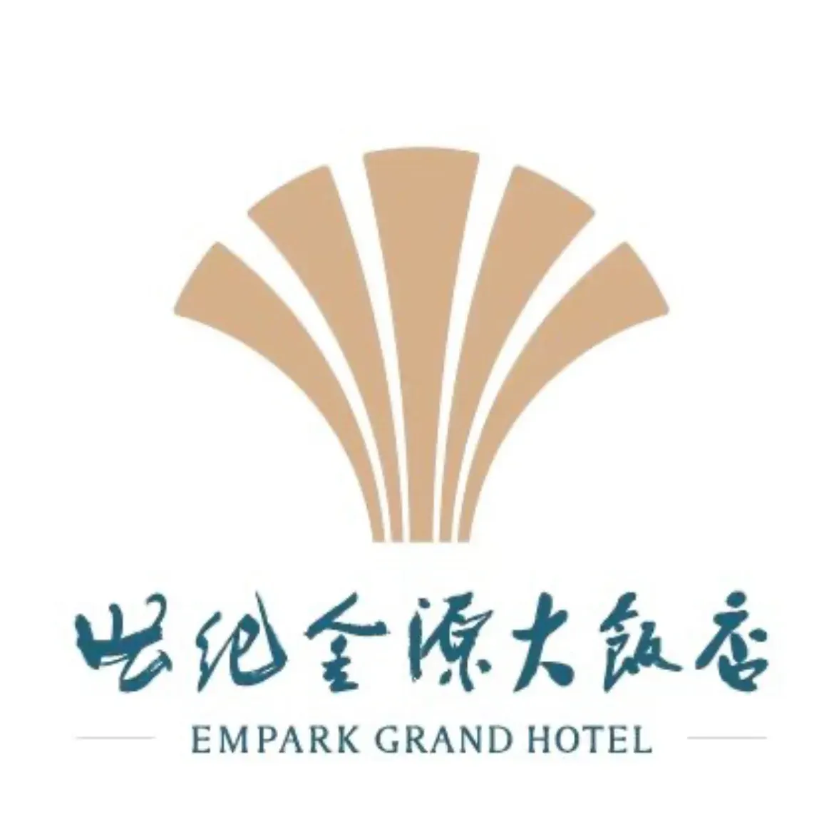 世纪金源大酒店自助餐厅