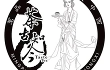 茶古知今(溆浦店)餐厅图片