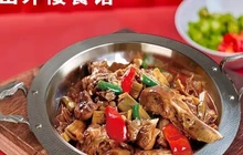 山外楼餐馆(山外楼酒店)餐厅图片