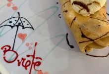 Restaurante Brulé Gourmet美食图片