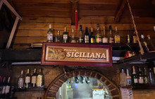 pizza siciliana餐厅图片