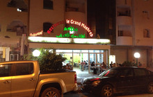 Restaurant Le Grand Maghreb餐厅图片
