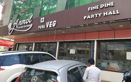 Anmol The Family Cuisine