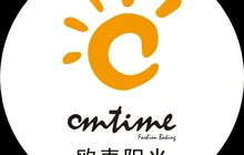 欧麦阳光(兆隆店)餐厅图片