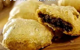 小惠锦油糕店