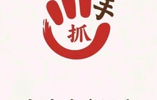 塞外情手抓肉店餐厅图片