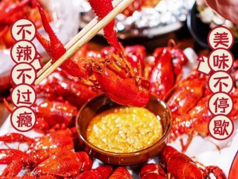 吴贰虾坊原味烧烤(桂林路店)