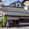 Tokiwakan