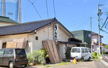 Unasuzu餐厅图片