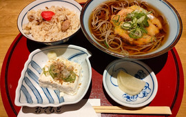 Yakitori Tatsumi