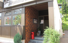 Restaurant zum Stammhaus 1888餐厅图片