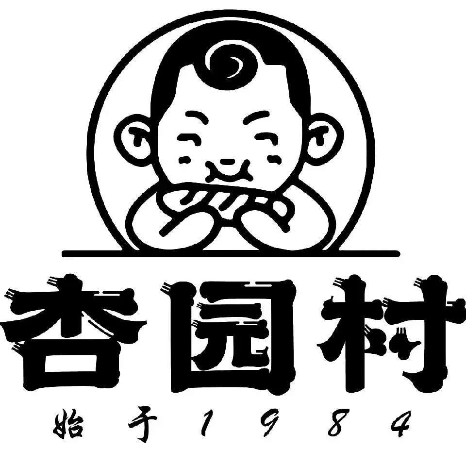 杏园村蛋糕面包(南三条店)