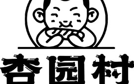 杏园村·生日蛋糕·面包(南三条店)