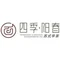 四季阳春·奥灶面馆(天平山店)