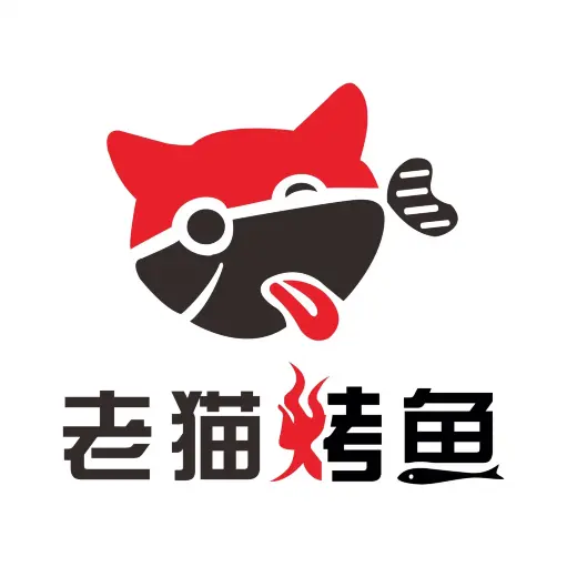 老猫烤鱼(宜州店)