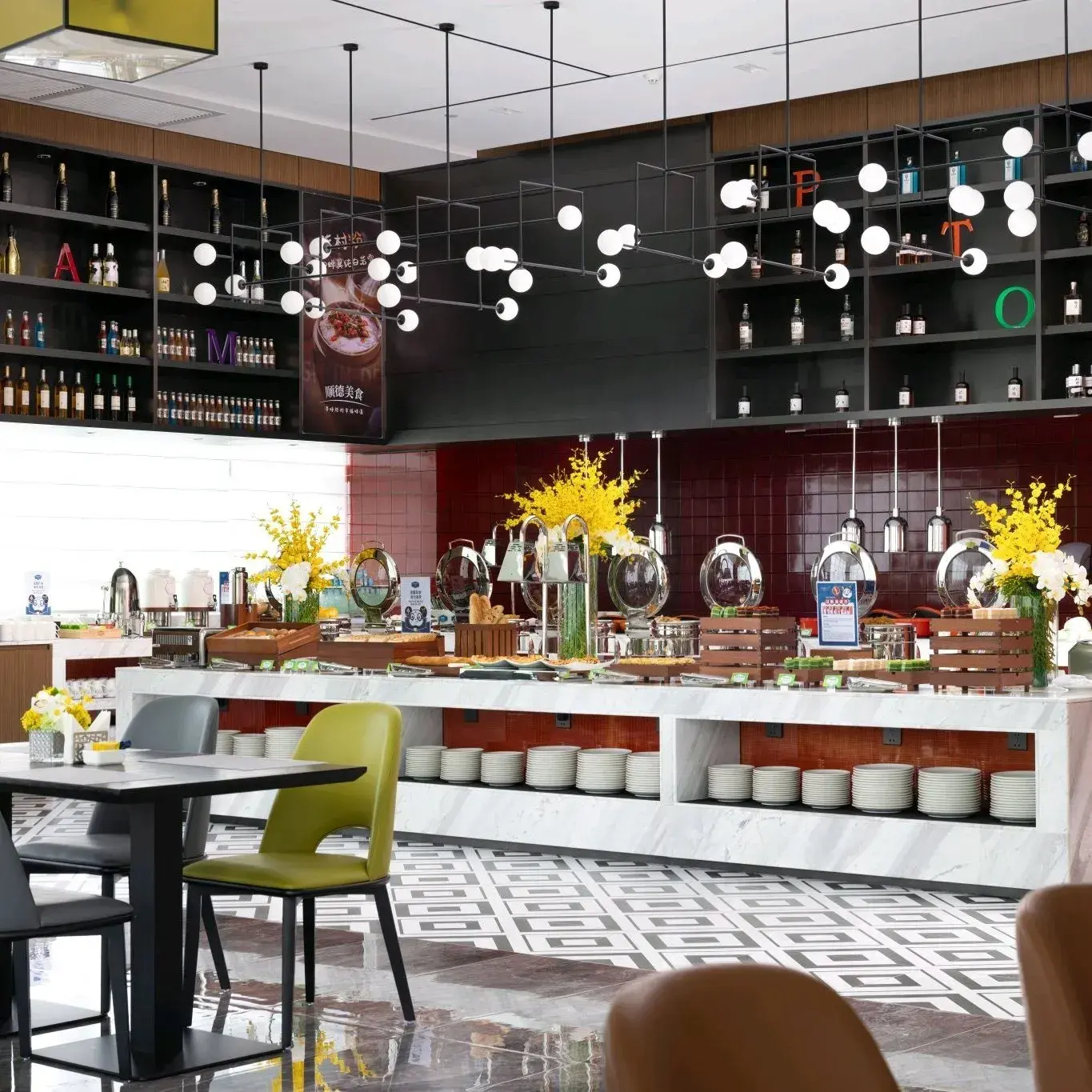 佛山陈村希尔顿欢朋酒店·餐厅