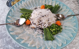 Sakae Fuku