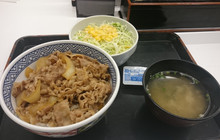 吉野家 大分竹町店餐厅图片