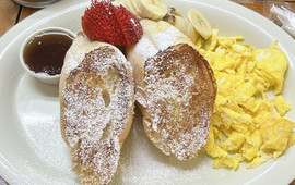Dulce Aroma
