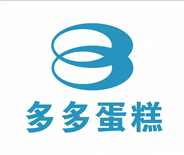 多多蛋糕(步行街店)