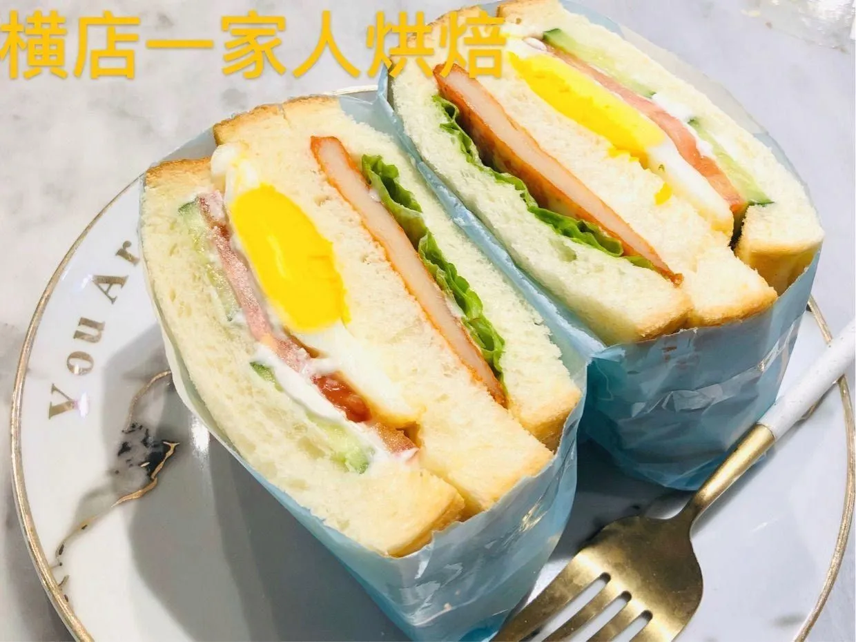 Niuniujiasifang Cake